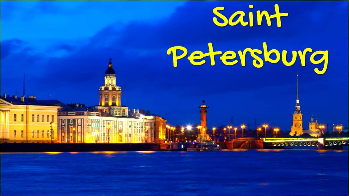 вид на ночной Санкт-Петербург